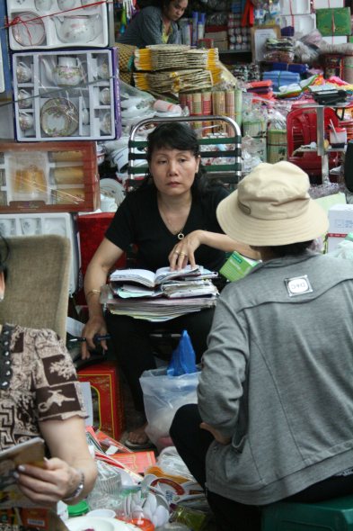 Vietnam