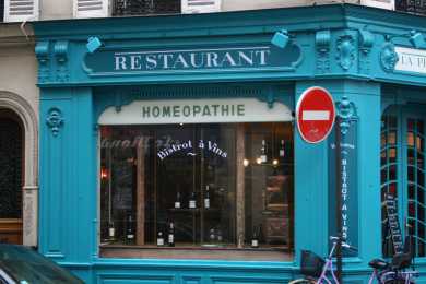 paris insolite